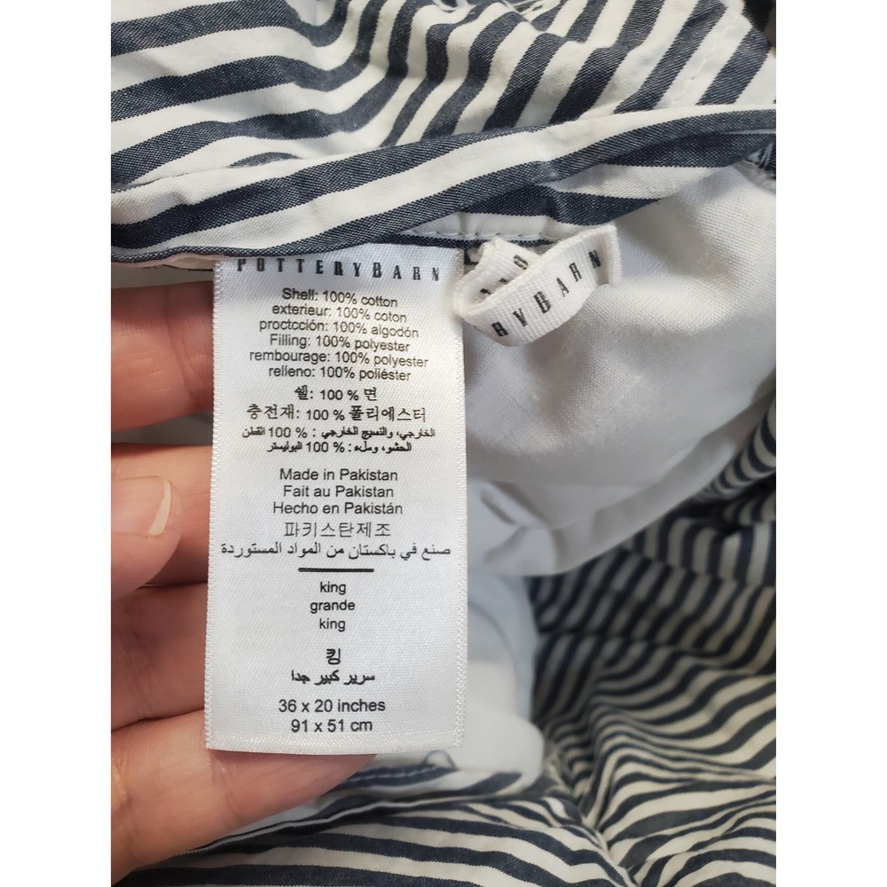 Pottery Barn White Blue Striped Quilted Standard Pillowcases Sham Set 2 Classic - Picture 6 of 6
